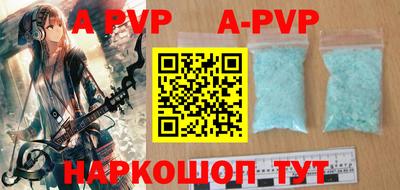 героин Конаково