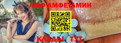 героин Конаково