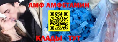 мефедрон Апрелевка