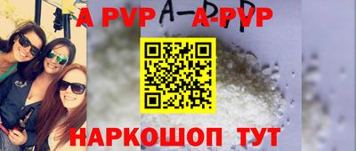 героин Конаково