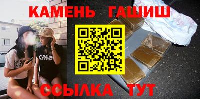 героин Конаково