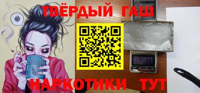 сатива Коммунар