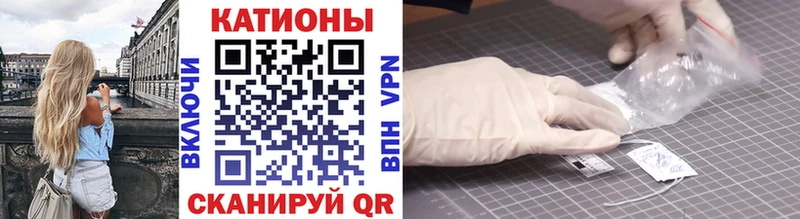 Мефедрон VHQ Северобайкальск