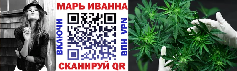 Канабис план  Северобайкальск 